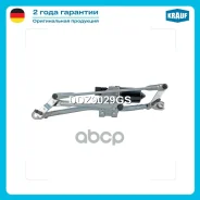 ����� ���������������� Krauf ���. DDZ9029GS DDZ9029GS ����