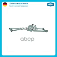 �������� ���������������� � ������� Krauf ���. DKM9131EL DKM9131EL ����