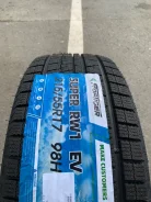 Roatiger Super RW1 EV. ������, ��� �����, 2026 ���, ����� ����