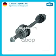 ��� ��������� � ����� Krauf ���. DSA1021PQ DSA1021PQ ����