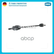 ��� ��������� � ����� Krauf ���. DSA1065ZQ DSA1065ZQ ����
