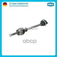 ��� ��������� � ����� Krauf ���. DSA1072HR DSA1072HR ����