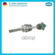 ��� ��������� � ����� Krauf ���. DSA1080EM DSA1080EM ����