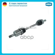 ��� ��������� � ����� Krauf ���. DSA1102HR DSA1102HR ����