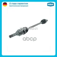 ��� ��������� � ����� Krauf ���. DSA1108HR DSA1108HR ����