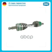 ��� ��������� � ����� Krauf ���. DSA1260EM DSA1260EM ����