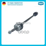 ��� ��������� � ����� Krauf ���. DSA1245PQ DSA1245PQ ����