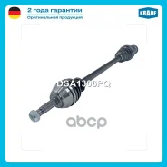 ��� ��������� � ����� Krauf ���. DSA1306PQ DSA1306PQ ����