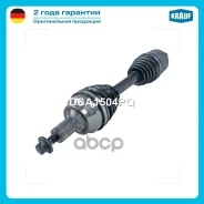��� ��������� � ����� Krauf ���. DSA1504PQ DSA1504PQ ����