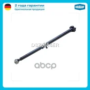 ��������� ��� Krauf ���. DSZ0014ER DSZ0014ER ����