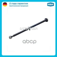 ��������� ��� Krauf ���. DSZ0013ER DSZ0013ER ����