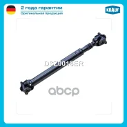 ��������� ��� Krauf ���. DSZ0018ER DSZ0018ER ����