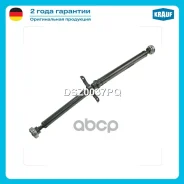 ��������� ��� Krauf ���. DSZ0037PQ DSZ0037PQ ����