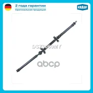 ��������� ��� Krauf ���. DSZ0060MY DSZ0060MY ����