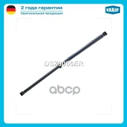 ��������� ��� Krauf ���. DSZ0066ER DSZ0066ER ����