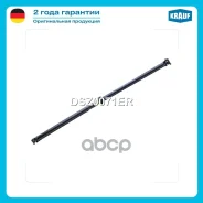 ��������� ��� Krauf ���. DSZ0071ER DSZ0071ER ����