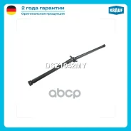 ��������� ��� Krauf ���. DSZ1042MY DSZ1042MY ����