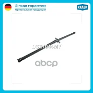 ��������� ��� Krauf ���. DSZ1044MY DSZ1044MY ����