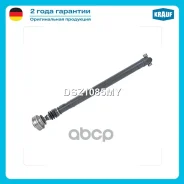 ��������� ��� Krauf ���. DSZ1085MY DSZ1085MY ����