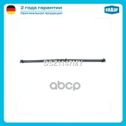 ��������� ��� Krauf ���. DSZ1147MY DSZ1147MY ����