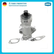 ������ ������������ �� Krauf ���. EGZ1011LR EGZ1011LR ����
