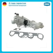 ������ ������������ �� Krauf ���. EGZ1041GP EGZ1041GP ����