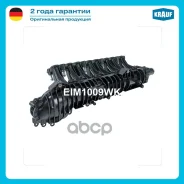 ��������� �������� Krauf ���. EIM1009WK EIM1009WK ����
