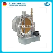 ����������� �������� Krauf ���. ETZ1220MR ETZ1220MR ����