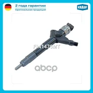 �������� ��������� Krauf ���. FIN1470MT FIN1470MT ����