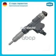 �������� ��������� Krauf ���. FIN1696RF FIN1696RF ����