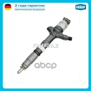 �������� ��������� Krauf ���. FIN1803LZ FIN1803LZ ����