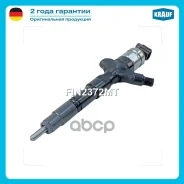 �������� ��������� Krauf ���. FIN2372MT FIN2372MT ����