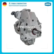 ���� Krauf ���. FPB1164WY FPB1164WY ����