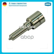 ����������� �������� Krauf ���. FZB1251LW FZB1251LW ����