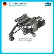 ������� ��������� Krauf ���. GCK0300TN GCK0300TN ����