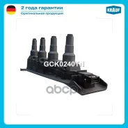 ������� ��������� Krauf ���. GCK0240TN GCK0240TN ����