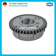 �������� ����������� Krauf ���. GGF1119FG GGF1119FG ����