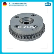 �������� ����������� Krauf ���. GGG1131WZ GGG1131WZ ����