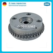 �������� ����������� Krauf ���. GGG1132WZ GGG1132WZ ����