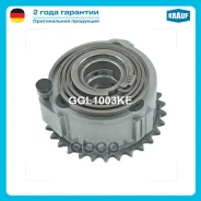 �������� ����������� Krauf ���. GGL1003KE GGL1003KE ����
