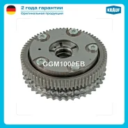 �������� ����������� Krauf ���. GGM1000EB GGM1000EB ����