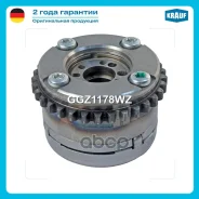 �������� ����������� Krauf ���. GGZ1178WZ GGZ1178WZ ����