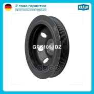 ���� ��������� Krauf ���. GPZ1051DZ GPZ1051DZ ����