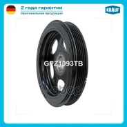 ���� ��������� Krauf ���. GPZ1093TB GPZ1093TB ����