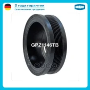 ���� ��������� Krauf ���. GPZ1146TB GPZ1146TB ����