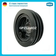 ���� ��������� Krauf ���. GPZ1318DZ GPZ1318DZ ����