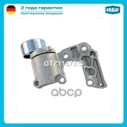 ���������� ���������� ����� Krauf ���. GTZ1147EG GTZ1147EG ����