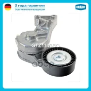 ���������� ���������� ����� Krauf ���. GTZ1143EG GTZ1143EG ����