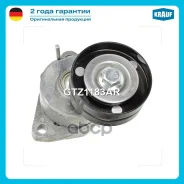 ���������� ���������� ����� Krauf ���. GTZ1183AR GTZ1183AR ����