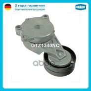 ���������� ���������� ����� Krauf ���. GTZ1340NQ GTZ1340NQ ����